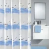 Kleine Wolke - Seaside Polyester Shower Curtain - W1200 X H2000 - Blue -Bostik Shop 0856733238l