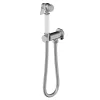 Chatsworth Traditional Douche Shower Spray Kit With Outlet Elbow Wall Bracket And Hose Chrome -Bostik Shop chtdk2ch d1